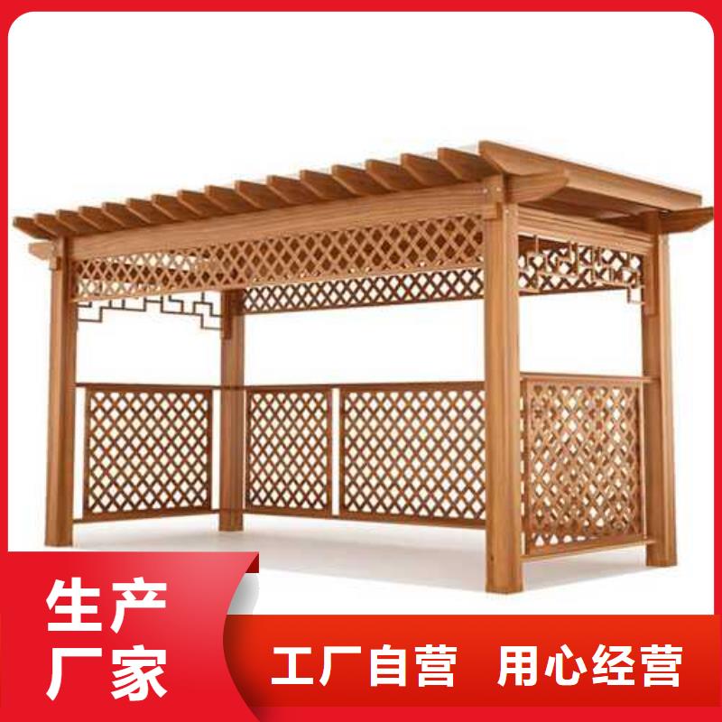 胶州市桑拿板