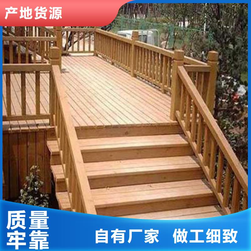 防腐木廊架本地厂家青岛市马连庄镇