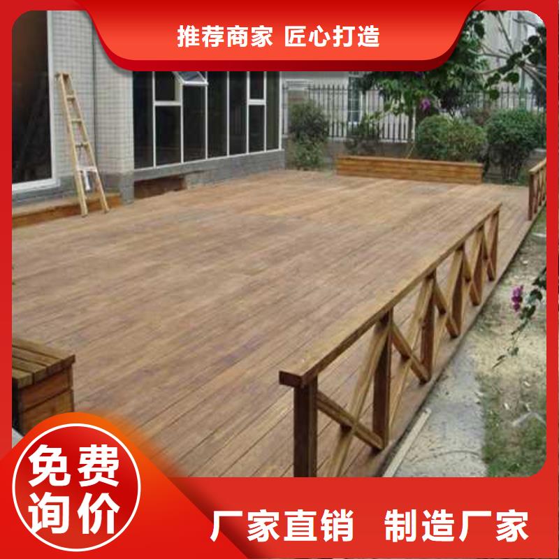 安丘市防腐木古建景观本地加工厂