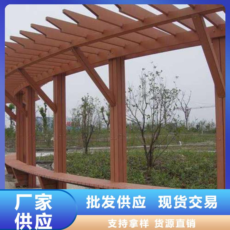 防腐木栈道源头厂家青岛莱西市