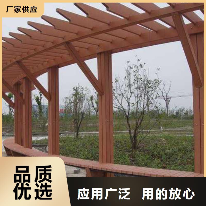 青岛黄岛区防腐木景观设计本地加工厂