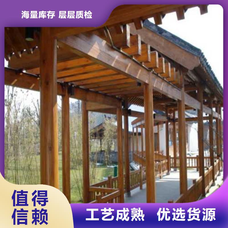 防腐木栈道哪里有卖青岛城阳区