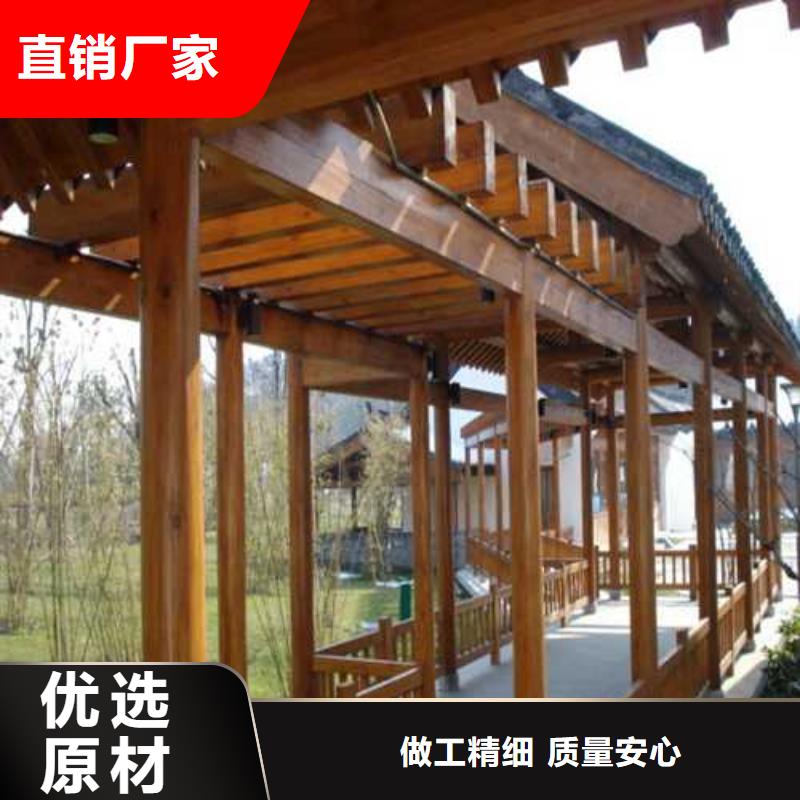 安丘市防腐木古建景观本地加工厂