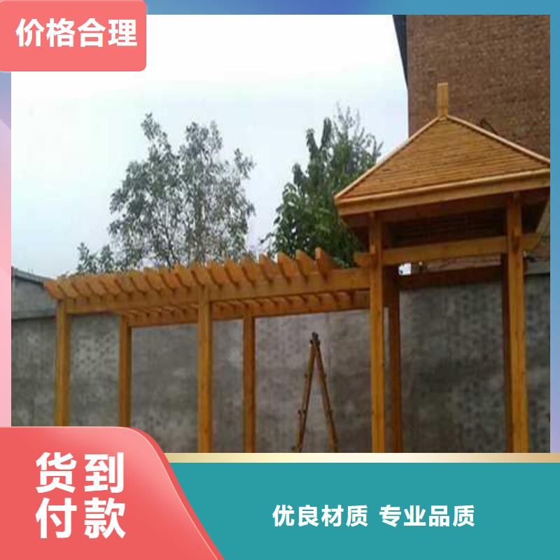 防腐木花箱厂家青岛市新河镇