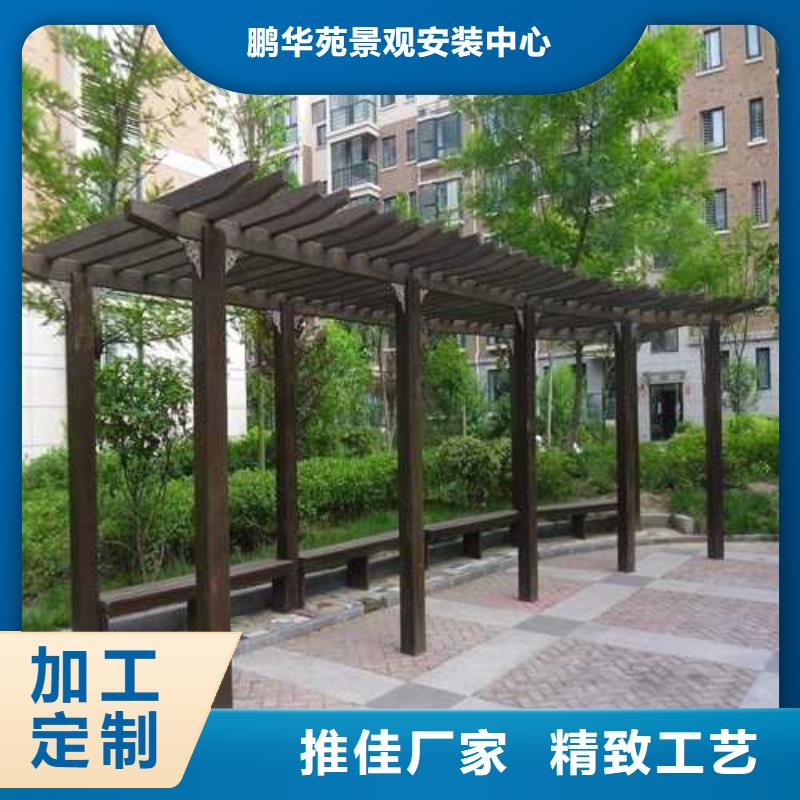防腐木碳化木厂家直销青岛市河头店镇