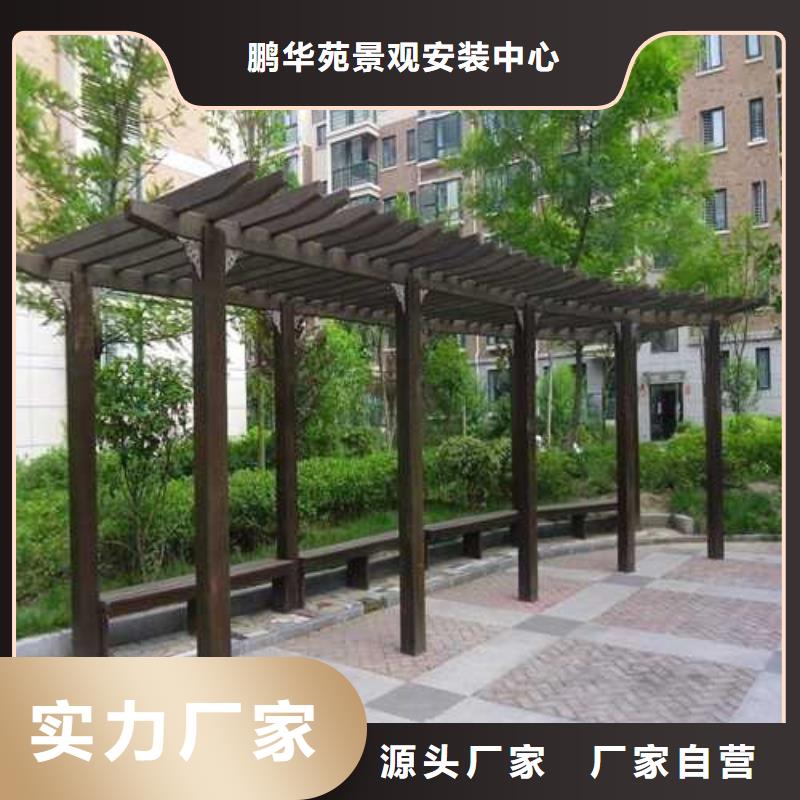 青岛市大场镇防腐木花盆本地加工厂