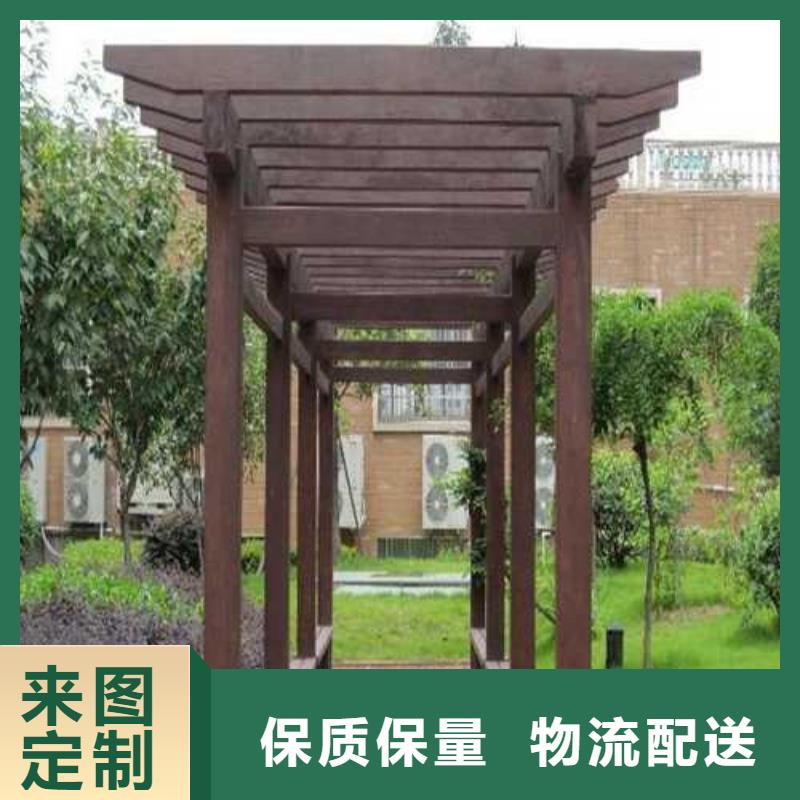 【 青岛防腐木,防腐木厂家今年新款】鹏华苑木花盆