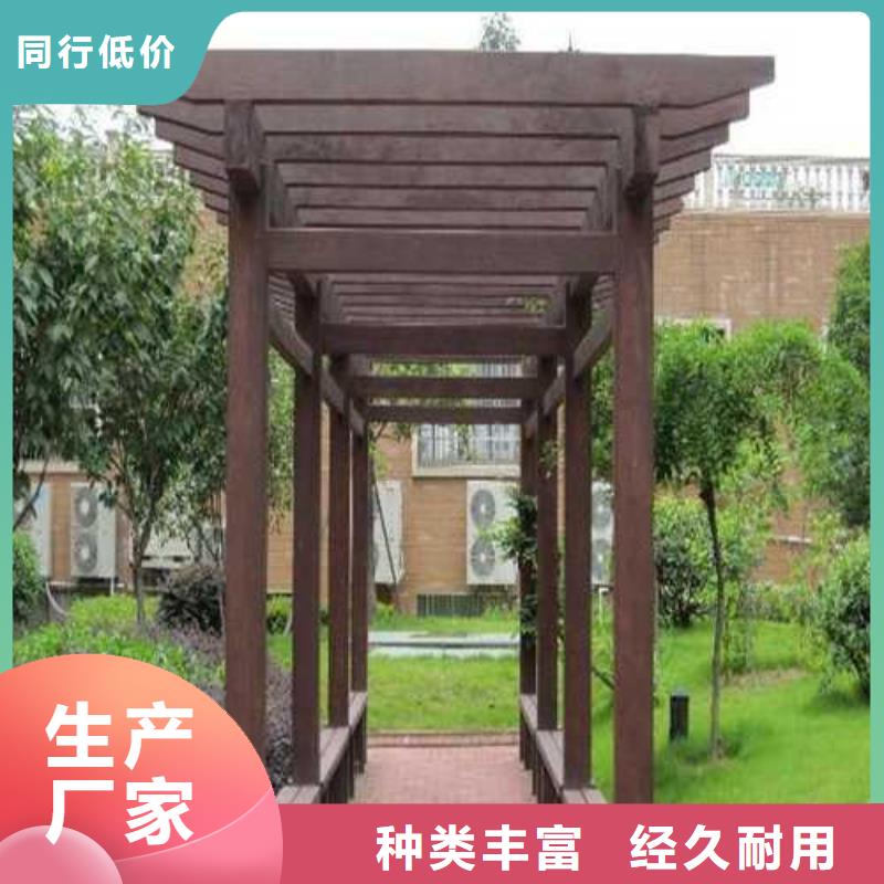 防腐木栈道哪里有卖青岛城阳区