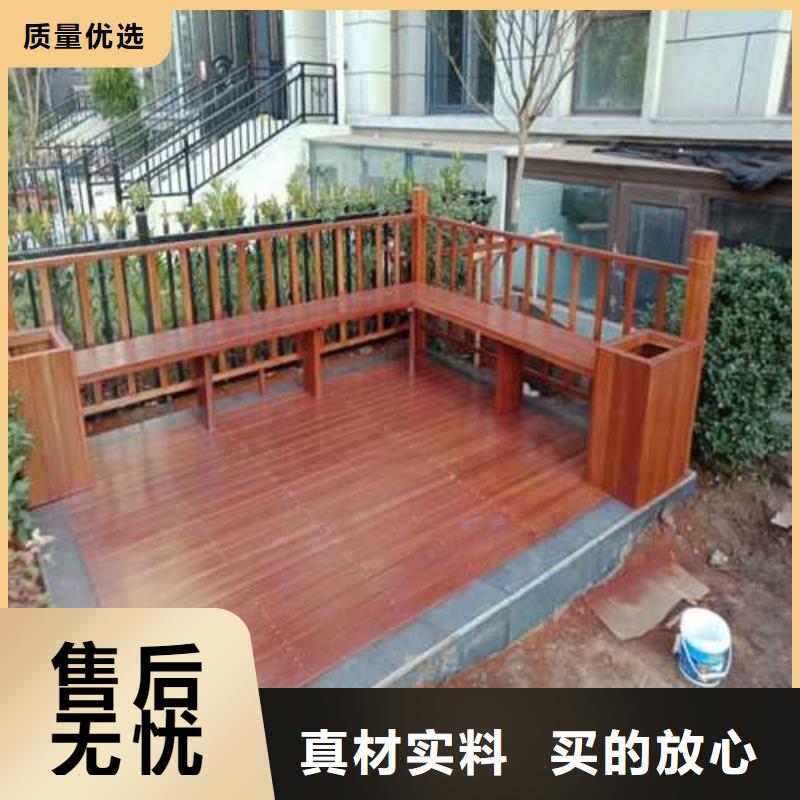 防腐木廊架价格超低栖霞市