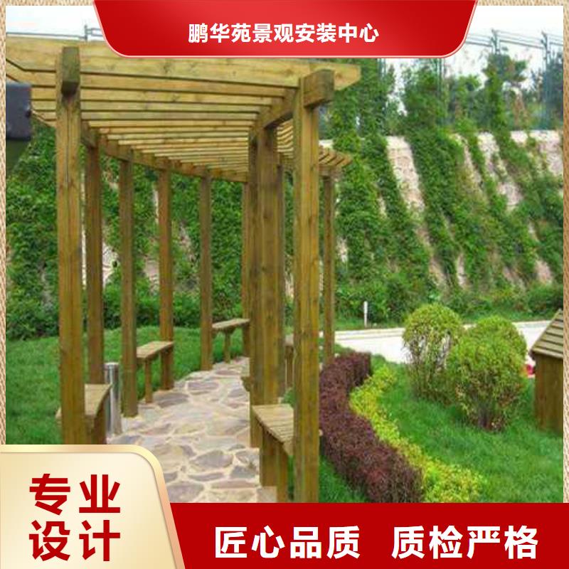 防腐木阳台厂家烟台市