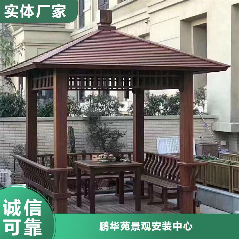 木花盆视频-木花盆-鹏华苑景观安装中心(海南市分公司)服务区域果洛|玉树|海北|黄南|海东|西宁|海西