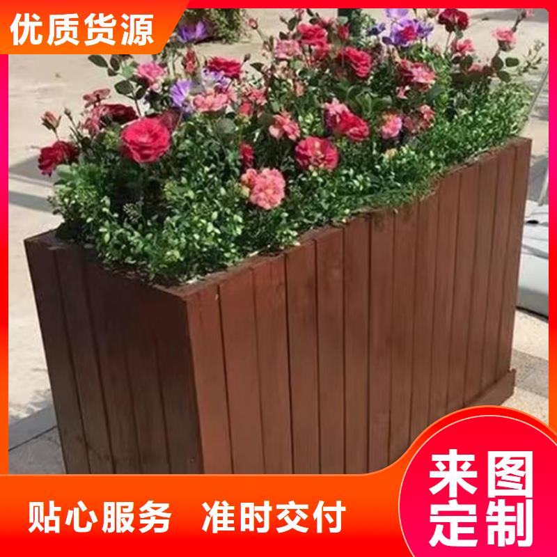 木花盆视频-木花盆-鹏华苑景观安装中心(海南市分公司)服务区域果洛|玉树|海北|黄南|海东|西宁|海西