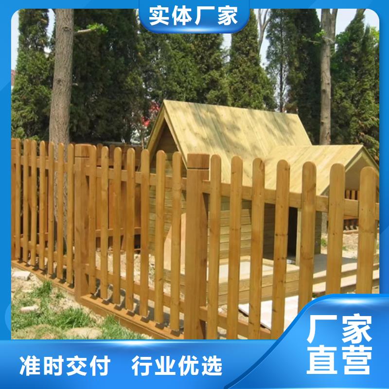 防腐木葡萄架质量优