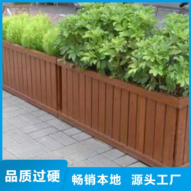 木花盆视频-鱼峰|融安|钦州|百色|防城港|贵港|南宁|崇左鹏华苑木花盆_ 鹏华苑景观安装中心(柳州市分公司)