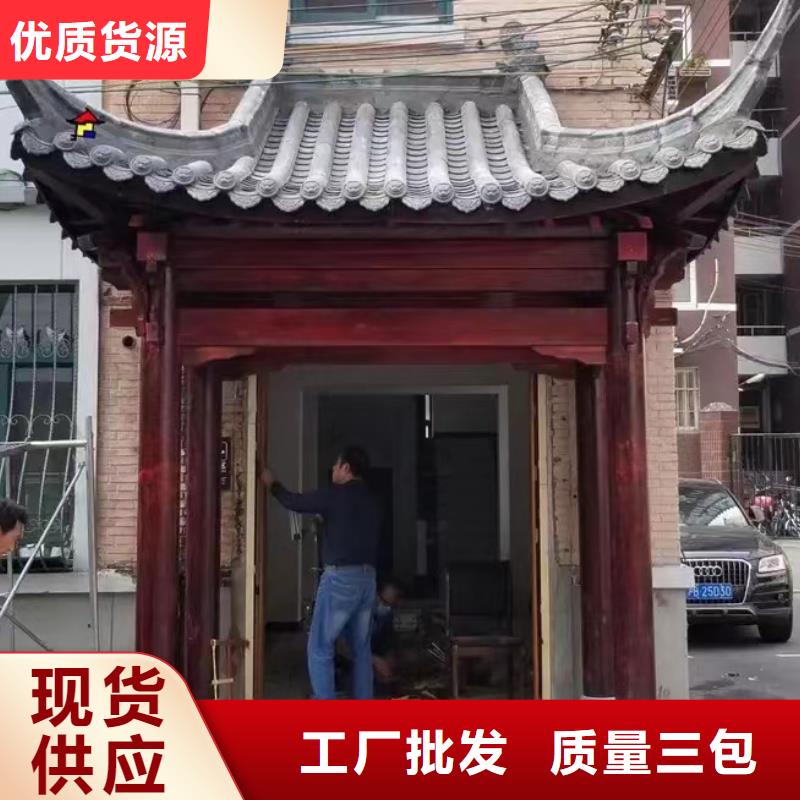 莱西市防腐木花架售后无忧