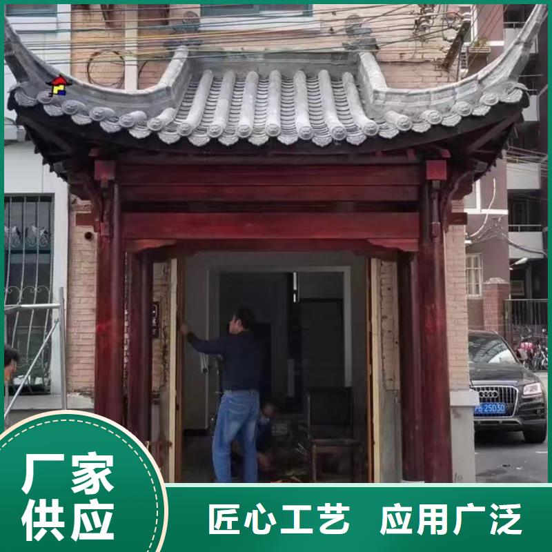 木花盆视频-迪庆市木花盆-【本地】可服务区域德钦|香格里拉|红河|曲靖|楚雄|普洱