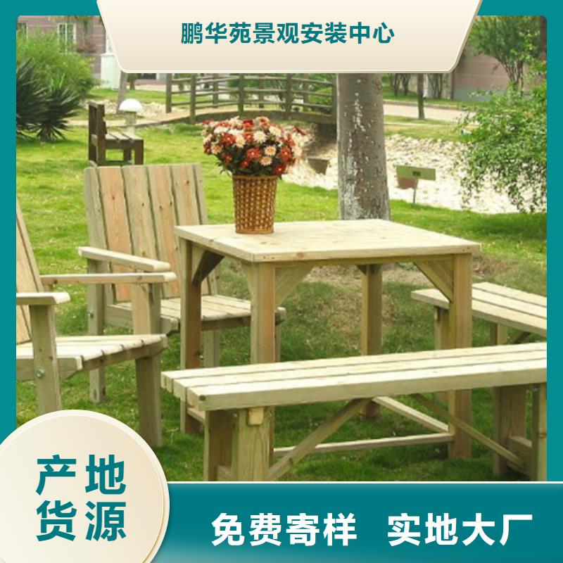 花箱源头好货