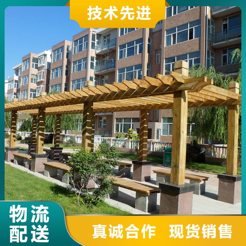 木花盆视频-木花盆(鹏华苑)覆盖地域四川省巴中市巴州|南江|成都|攀枝花|宜宾|自贡|绵阳