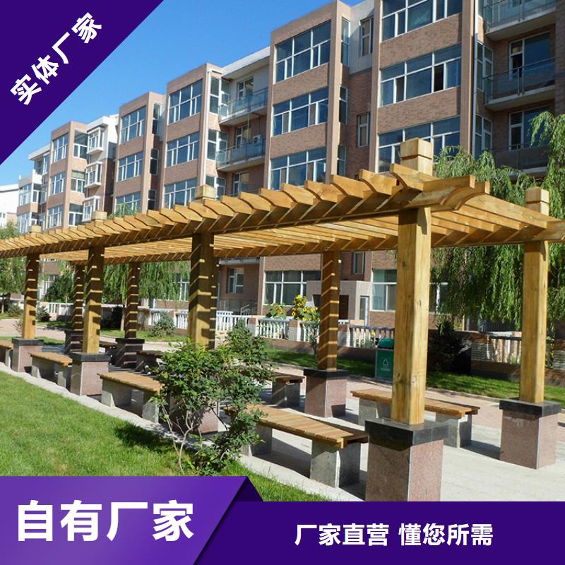 李沧区亭院品质优