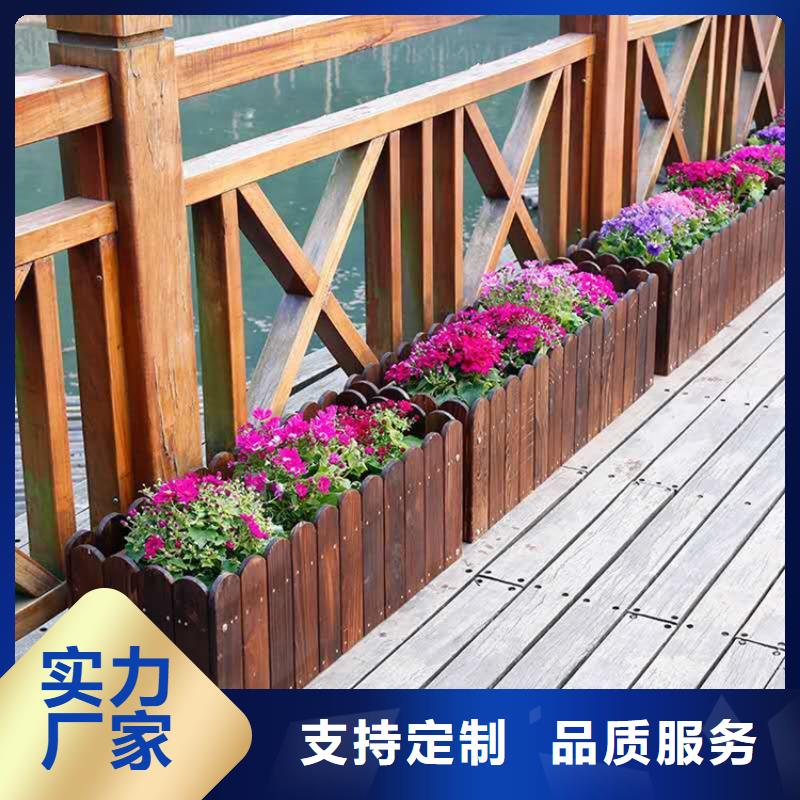 平度市防腐木木屋承接