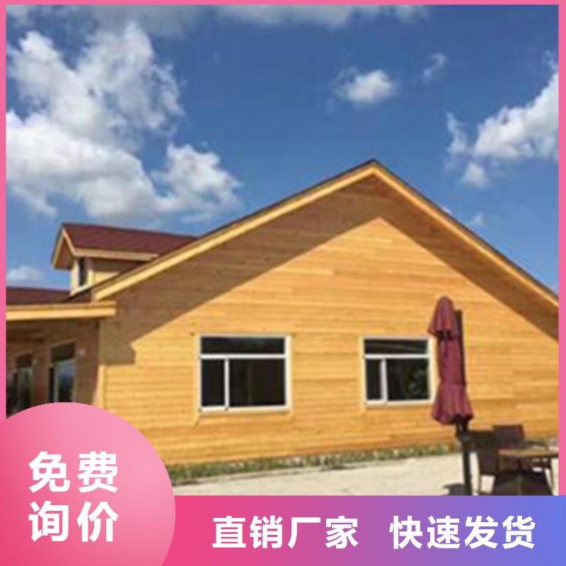 防腐木花箱放心购买