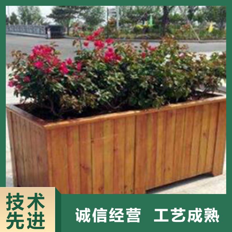 木花盆视频-木花盆(鹏华苑)覆盖地域四川省巴中市巴州|南江|成都|攀枝花|宜宾|自贡|绵阳