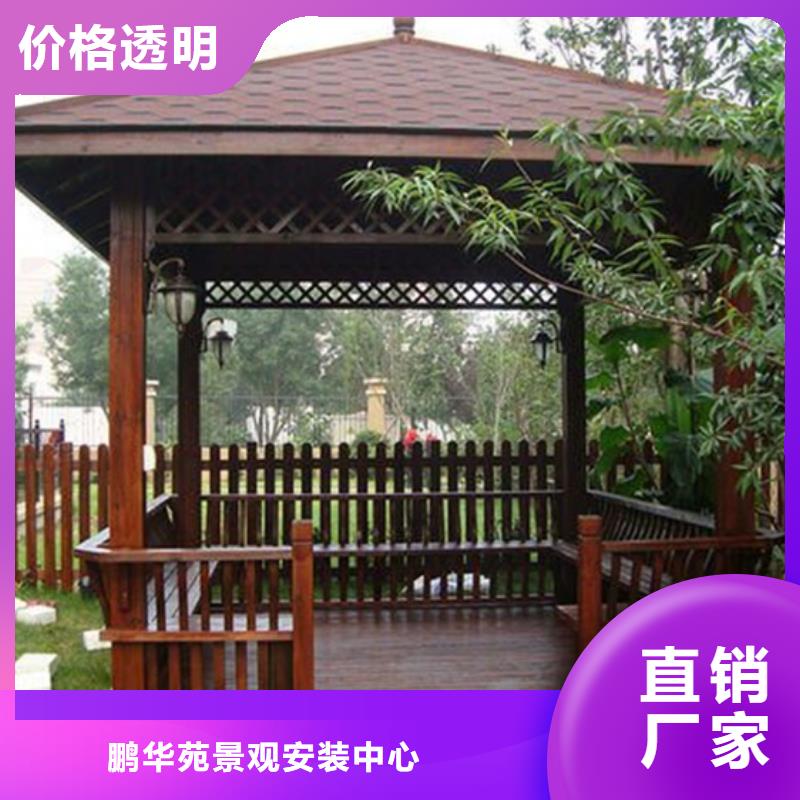 木花盆视频-木花盆|安徽省阜阳市|太和|临泉|宿州|芜湖|安庆|黄山|滁州|淮北