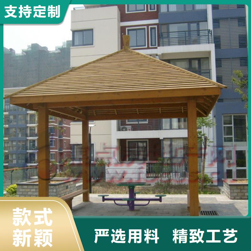 木花盆视频-迪庆市木花盆-【本地】可服务区域德钦|香格里拉|红河|曲靖|楚雄|普洱