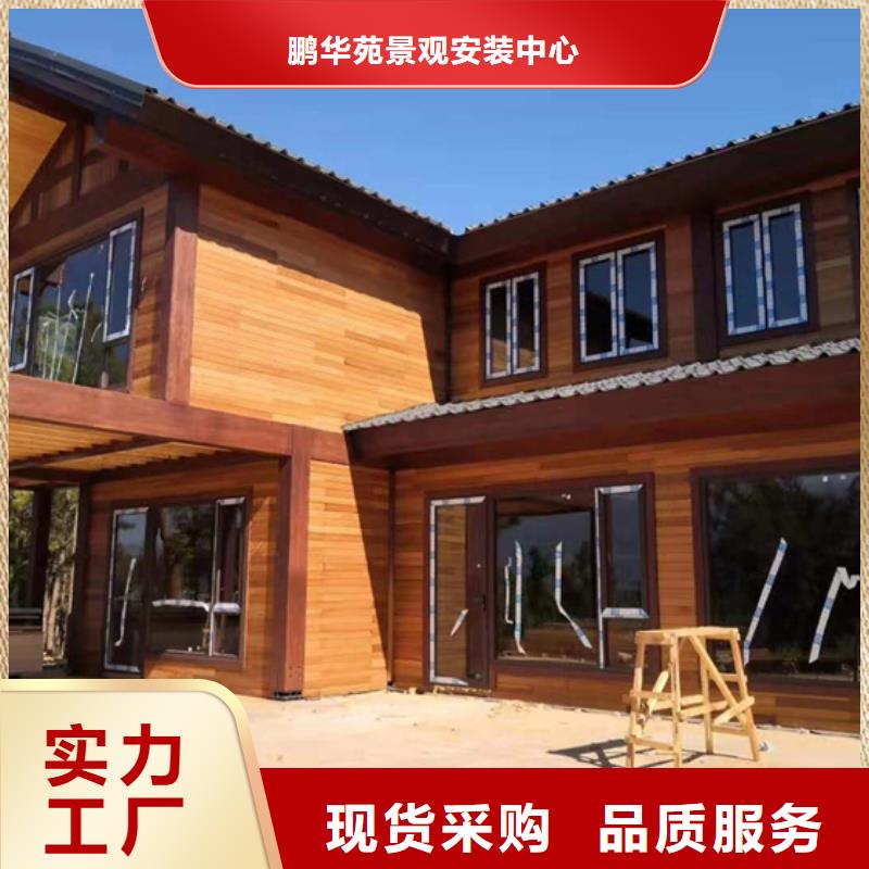 城阳区地板价格低