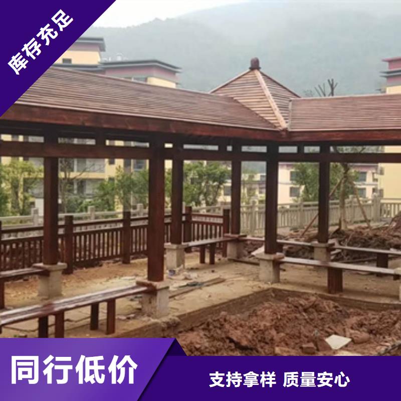 平度市防腐木木屋承接