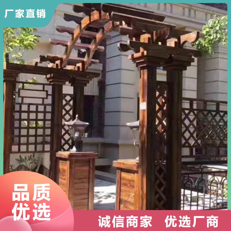 木花盆视频-鱼峰|融安|钦州|百色|防城港|贵港|南宁|崇左鹏华苑木花盆_ 鹏华苑景观安装中心(柳州市分公司)
