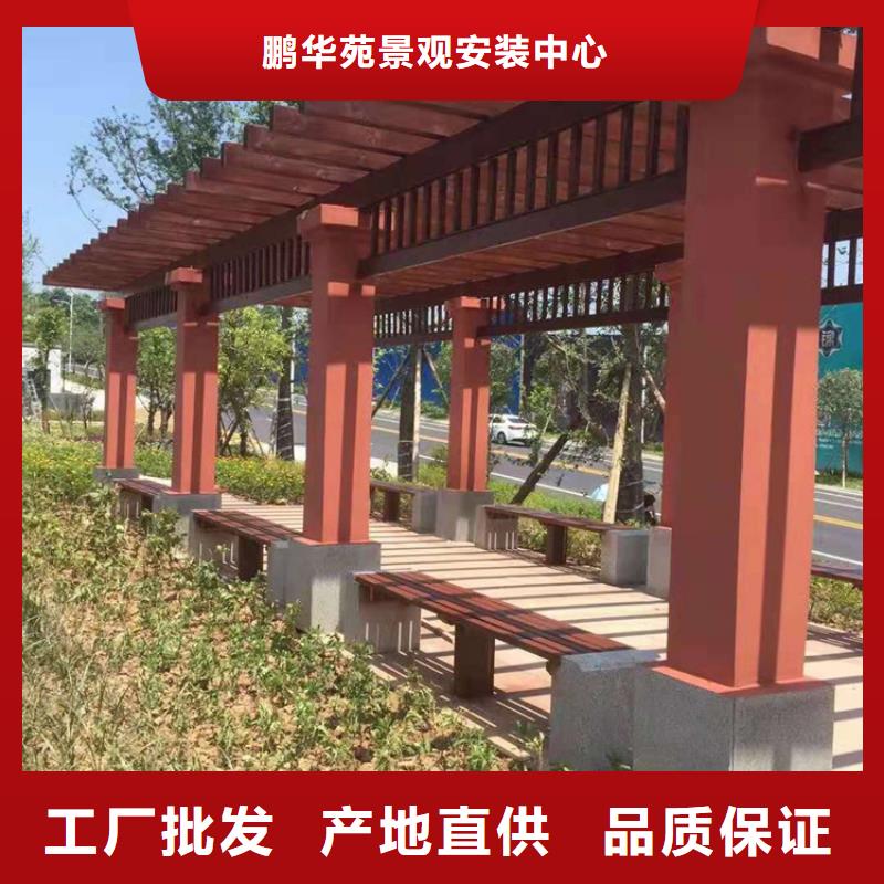 木花盆视频-临夏市木花盆-【本土】可服务区域广河|康乐|天水|甘南|张掖|平凉