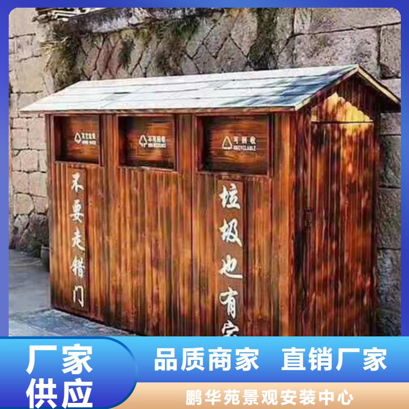 木花盆视频-临夏市木花盆-【本土】可服务区域广河|康乐|天水|甘南|张掖|平凉