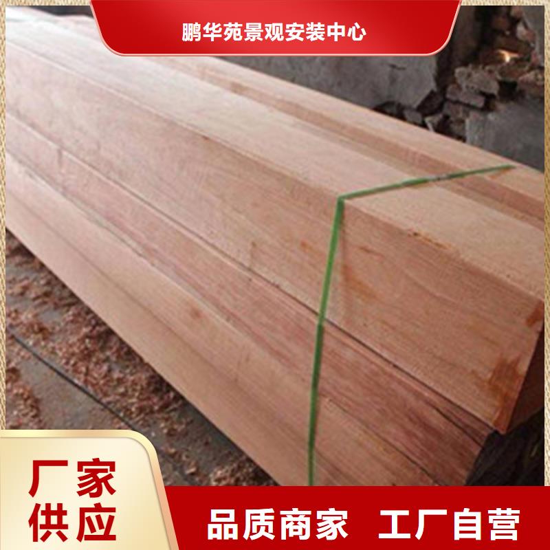 木花盆视频-木花盆(鹏华苑)覆盖地域四川省巴中市巴州|南江|成都|攀枝花|宜宾|自贡|绵阳