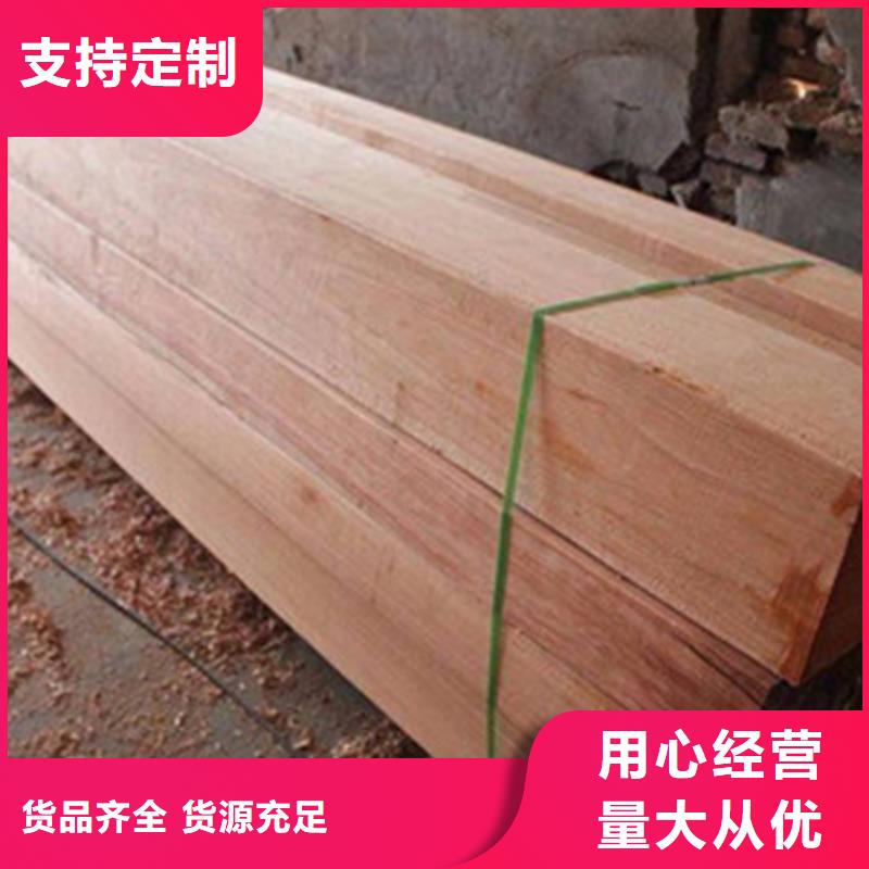 防腐木葡萄架质量优
