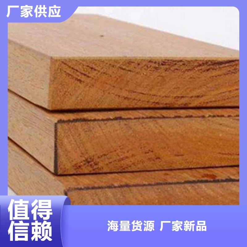 李沧区防腐木庭院景观厂家