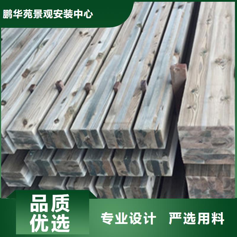 防腐木花箱放心购买