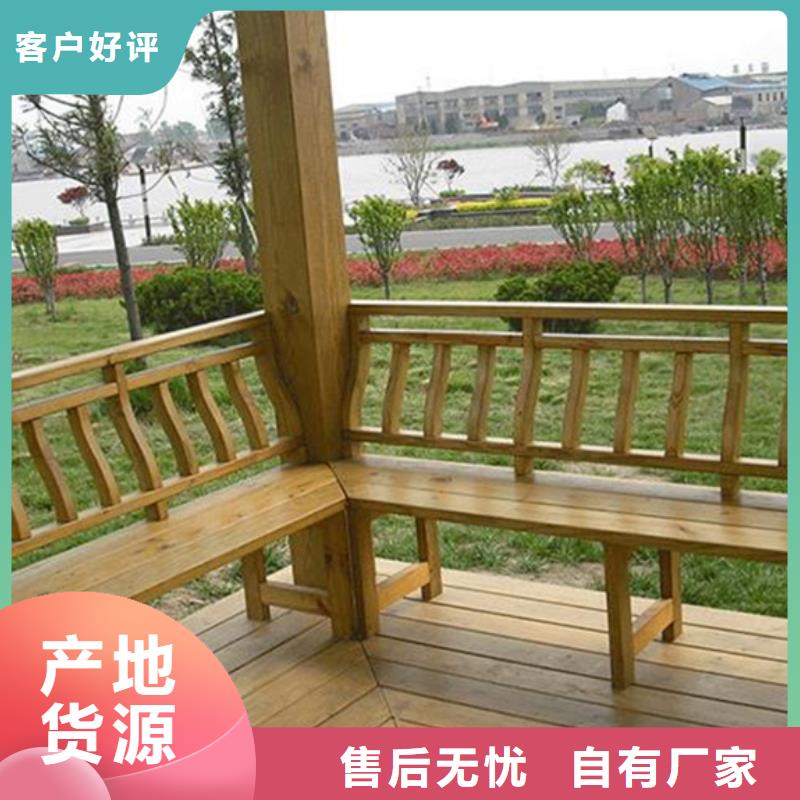 木花盆视频-木花盆(鹏华苑)覆盖地域四川省巴中市巴州|南江|成都|攀枝花|宜宾|自贡|绵阳