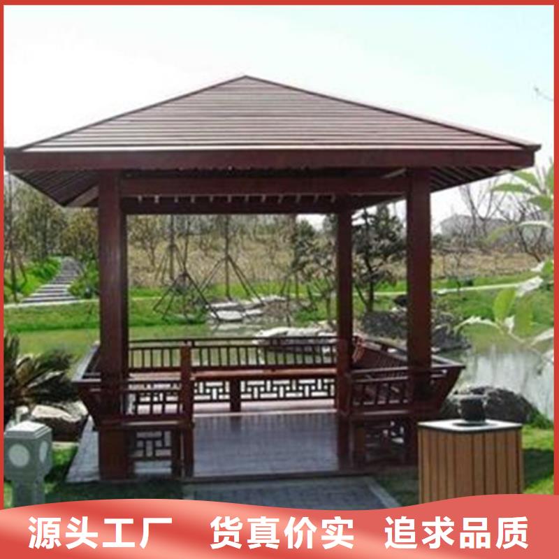 木花盆视频-木花盆(鹏华苑)覆盖地域四川省巴中市巴州|南江|成都|攀枝花|宜宾|自贡|绵阳
