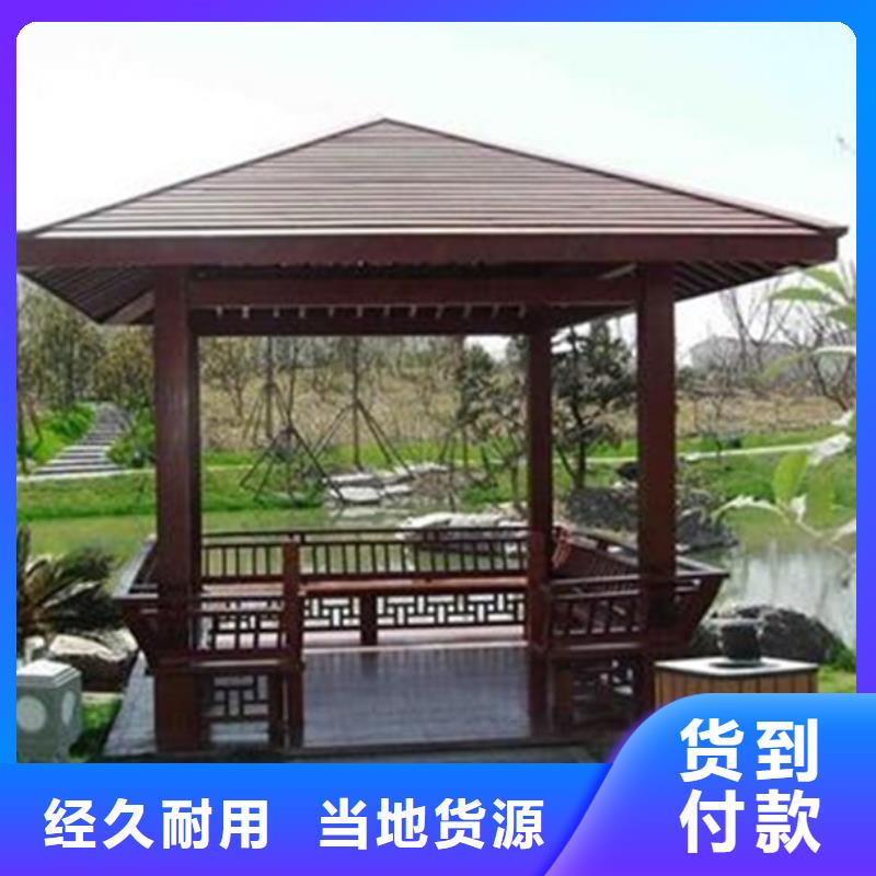 即墨市塑木地板品质优