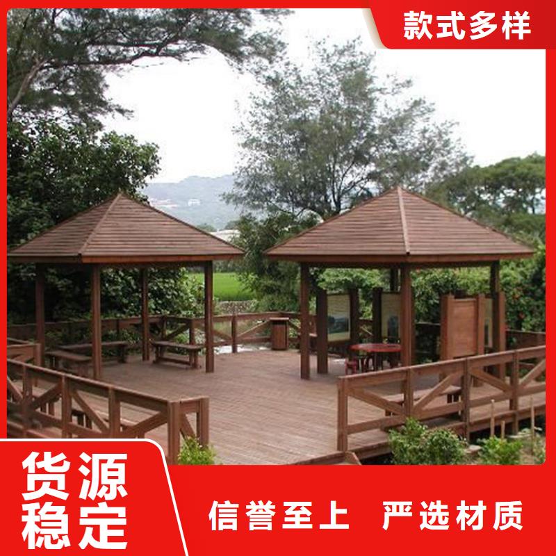 木花盆视频-迪庆市木花盆-【本地】可服务区域德钦|香格里拉|红河|曲靖|楚雄|普洱
