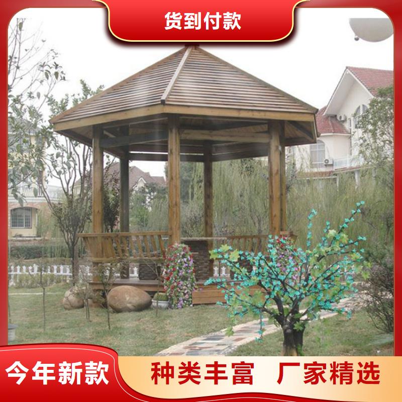 木花盆视频-木花盆-鹏华苑景观安装中心(海南市分公司)服务区域果洛|玉树|海北|黄南|海东|西宁|海西