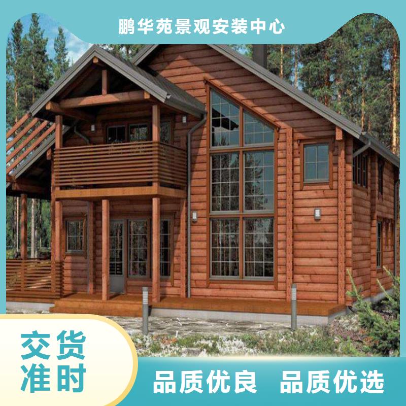 木花盆视频-临夏市木花盆-【本土】可服务区域广河|康乐|天水|甘南|张掖|平凉