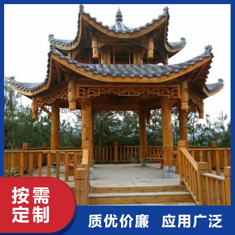木花盆视频-鱼峰|融安|钦州|百色|防城港|贵港|南宁|崇左鹏华苑木花盆_ 鹏华苑景观安装中心(柳州市分公司)