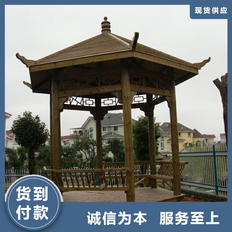 木花盆视频-木花盆(鹏华苑)覆盖地域四川省巴中市巴州|南江|成都|攀枝花|宜宾|自贡|绵阳