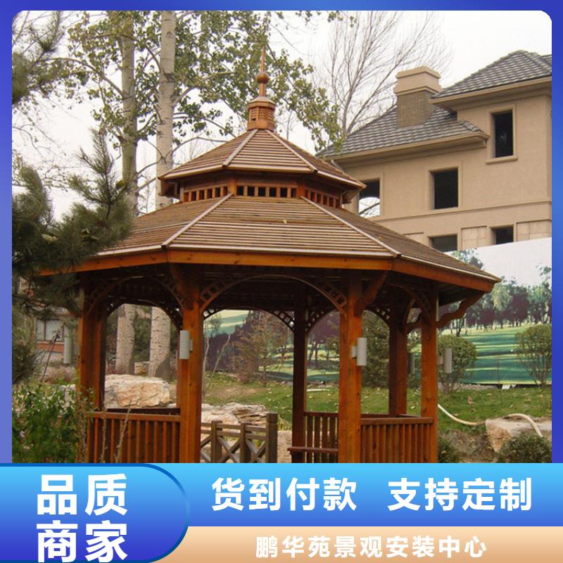 木花盆视频-木花盆_山东省泰安市市场覆盖新泰|泰山|临沂|德州|济南|淄博等