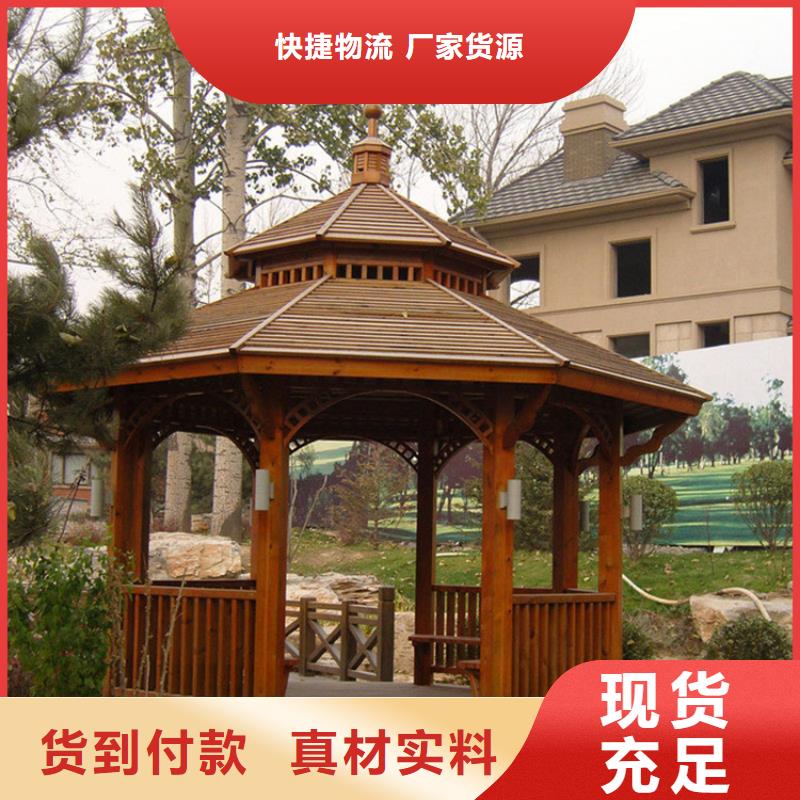 即墨市塑木地板品质优