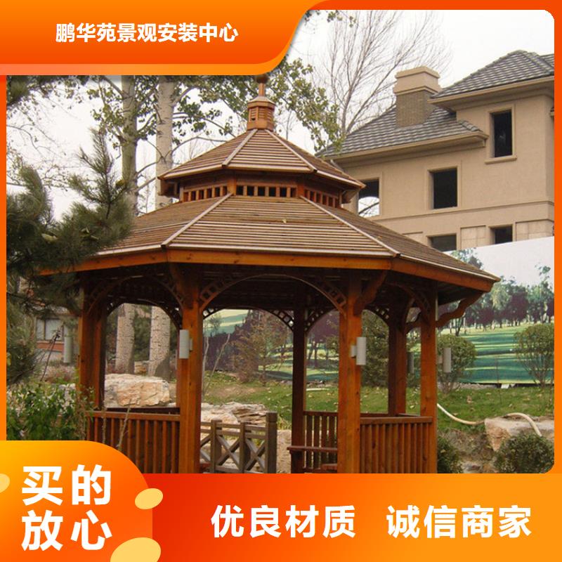 木花盆视频-迪庆市木花盆-【本地】可服务区域德钦|香格里拉|红河|曲靖|楚雄|普洱