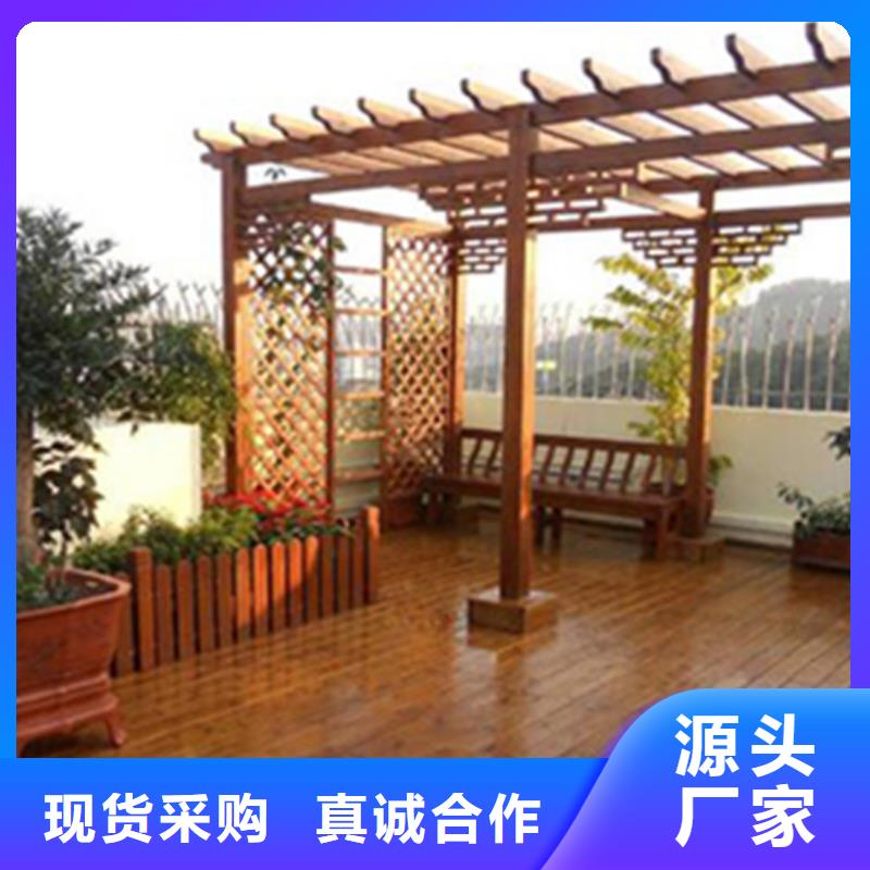 木花盆视频-木花盆(鹏华苑)覆盖地域四川省巴中市巴州|南江|成都|攀枝花|宜宾|自贡|绵阳