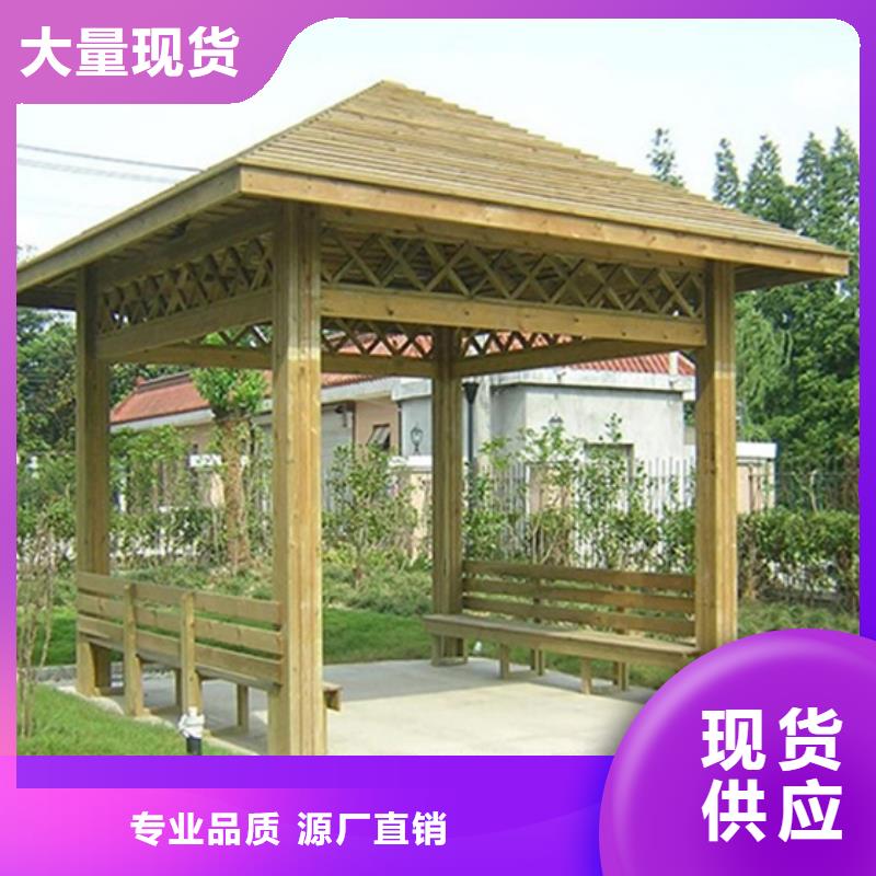 即墨市塑木地板品质优